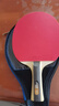 红双喜（DHS）乒乓球拍一星级横拍对拍H1002套装附拍包+乒乓球 实拍图