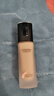 ZEESEA滋色粉底液遮瑕控油保湿自然色30g姿色粉底膏干皮油皮 生日礼物 实拍图