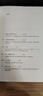 读库2205 实拍图