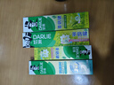 好来（DARLIE）(原黑人)茶倍健龙井绿茶牙膏清新口气改善口腔问题190g新旧包装 实拍图