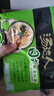 统一汤达人 日式豚骨拉面 袋装 125g*5袋 五连包 方便面速食面泡面 实拍图
