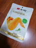 无穷盐焗鸡中翅休闲零食小吃熟食即食鸡翅60g袋装共4独立小包 实拍图