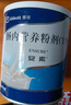 [安素] 肠内营养粉剂(TP)400g/罐 3盒装 原研进口 实拍图