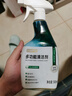 巨奇严选 多功能清洁剂全能水500ml*2浴室厕所玻璃瓷砖强效去垢除霉菌 实拍图