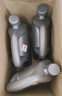 壳牌（Shell）全合成机油超凡喜力5W-30 API/SP A3/B4级 1L灰壳保养香港进口 实拍图