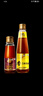 福临门 一级小磨香油100ml+福临门 压榨芝麻油220ml  中粮出品 实拍图