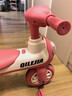 贝趣儿童三轮车自行车1-3-6岁脚踏车宝宝平衡车婴儿幼儿2岁小孩童车 粉 【升级加大】灯音乐+转向推杆 滑步滑行车生日六一儿童节礼物 实拍图
