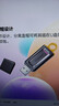 金士顿（Kingston）128GB USB3.2 Gen 1 U盘 DTX 大容量U盘 时尚设计 轻巧便携  学习办公投标电脑车载通用 实拍图