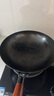 京严铁锅章丘炒锅正宗老式无涂层精铁不粘炒菜锅家用圆底煎锅燃气专用 【宗师级｜古法技艺】适合3-5人  直径 32cm 【三次开锅发货｜不粘不锈｜好养锅】 实拍图