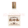 华都燕岭春1975春晓 酱香型白酒 小瓶 53度 100mL 1瓶 单瓶 实拍图