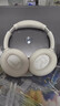 iKF King S 2.0【APP多档降噪】主动降噪头戴式耳机 金标无线蓝牙耳机带麦克风游戏fps电竞有线电脑 青春版-云岩白-ANC降噪+70h续航 标配  支持APP 实拍图
