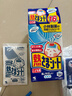 小林制药（KOBAYASHI）原装进口医用【退热贴】儿童蓝16片冰宝贴物理降温流感发烧防护 实拍图