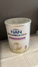 雀巢（Nestle）能恩全护适度水解6HMO婴幼儿奶粉2段800g/罐6-12个月低敏免疫力 实拍图