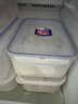 乐扣乐扣 塑料保鲜盒大容量水果蔬菜储物盒冰箱收纳整理盒子1.9L*2 实拍图