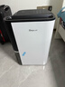 德业（Deye）除湿机/抽湿机 除湿量25升/天 家用轻音地下室除潮除湿器干衣机客厅卧室 手机智控DYD-T22A3 实拍图