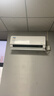 京东安装 空调安装服务大于1.5匹小于等于3匹（不含中央空调） 实拍图