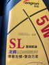 龙润润滑油（longrun）SL级发动机润滑油 5W-40 4L装机油 日韩系国产车保养京东养车自营 实拍图