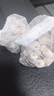 派乐特 鱼缸过滤材料水族火山石陶瓷环细菌球器材用品十二合一滤材1kg 实拍图