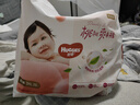好奇（Huggies）铂金装小桃裤成长裤XXXL26片*4包(17kg以上)【透爽散热】 实拍图