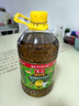 鲁花【保真菜籽油】 食用油 非转基因低芥酸浓香菜籽油 3.09L香飘万家 实拍图