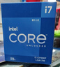 英特尔(Intel) i7-12700KF 酷睿12代 处理器 12核20线程 睿频至高可达5.0Ghz 25M三级缓存 台式机CPU 实拍图