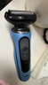 博朗朱一龙同款电动剃须刀5系Pro礼盒款刀头往复式刮胡刀男士送老公生日礼物 男 实拍图