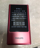 飞利浦（PHILIPS）V13P 海棠红 翻盖老人手机 移动联通电信4G全网通 双卡双待老年人手机大字大声音备用智能学生手机 实拍图