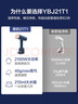 美的（Midea）【大功率蒸汽榜TOP1】手持挂烫机/家用熨烫机/爆炸蒸汽电熨斗机/小型便携蒸汽机/政府补贴YBJ21T1 实拍图