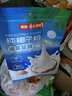 南国纯椰子粉320g/袋海南特产手信生椰拿铁咖啡伴侣早餐椰奶粉 实拍图