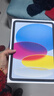 Apple/苹果 iPad11英寸 A16芯片2025年款 平板电脑 (128GB WLAN版/学习办公娱乐)蓝色 实拍图