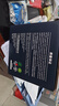 天色惠普打印机m232dw硒鼓墨粉 m233sdw m233dw m208dw 137a w1370a碳粉盒激光耗材兼容原装墨盒带芯片 实拍图