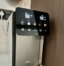 美的（Midea）小魔方plus即热熟水机 饮水机电热水瓶电水瓶 烧水壶电热水壶5L 保温恒温一体真沸腾除氯32FPro 实拍图