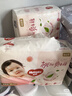 好奇（Huggies）铂金装小桃裤拉拉裤XL64片(12-17kg)加大号尿不湿【透爽散热】 实拍图