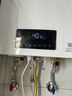 林内（Rinnai）恒温家用燃气热水器原装进口CPU精准控温低压启动ECO节能防冻官方安全01系列02系列 13L 【智控恒温】RUS-13QD66W 天然气 实拍图