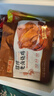 同庆楼招牌老卤烧鸡700g 熟食卤味 加热即食 夜宵手撕鸡 生鲜冷冻半成品 实拍图