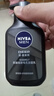 妮维雅（NIVEA）男士洗面奶保湿收缩毛孔深黑DEEP控油细致毛孔洁面双支套装 实拍图