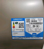 海尔（Haier）国家补贴20%电热水器50升PD3 金刚无缝胆终身免换镁棒一级能效节能省电储水式大水量家用京东自营 实拍图
