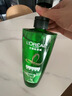 欧莱雅茶树植萃洗发水控油去屑舒缓洗发露700ml(男士 女士 无硅油 ) 实拍图