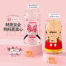 贝亲（Pigeon）PPSU双把手奶瓶套组 (240ml奶瓶 配L号奶嘴 重力球吸管配件) 6月+ 实拍图