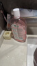 滴露（Dettol）衣物消毒液自然香氛洗衣杀菌除螨去异味48H留香1000ml儿童可用 实拍图