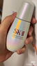 SK-II光子小灯泡美白祛斑淡斑精华液50ml化妆品sk2护肤品套装生日礼物 实拍图