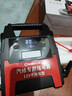 小能人（soulor）【3C认证】汽车应急启动电源搭电宝户外电源12v车载电瓶强启柴油货车防接反加粗夹 实拍图