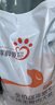 醇粹狗粮40斤装 爱你通用犬粮大中小型金毛拉布拉多成犬狗粮20kg 实拍图