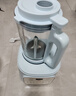 九阳1.5L低音破壁机家用全自动豆浆机轻音45dB榨汁料理机2-4人五谷杂粮破壁机多功能P515 实拍图