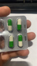 [石药] 阿莫西林胶囊0.25g*50粒/盒 实拍图