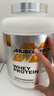 肌肉科技（MUSCLETECH）白金乳清蛋白粉健身增肌分离为主5磅香草蛋糕味北美进口 实拍图