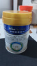 美素佳儿（Friso）皇家幼儿配方奶粉 3段（1-3岁幼儿适用）400g 乳铁蛋白（新国标） 实拍图