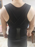 背背佳（babaka）矫姿带新L小鹿款成人女男通用端正改善背部姿势带XXXL 实拍图