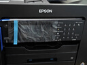 爱普生（EPSON） L15168 A3+ 彩色喷墨打印机办公 自动双面打印复印扫描传真一体机 有线/无线（上门安装） 实拍图
