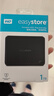 西部数据（WD）1TB 移动硬盘 USB3.0 easystore系列 2.5英寸 机械硬盘 笔记本电脑外接 外置备份 大容量家庭存储 实拍图